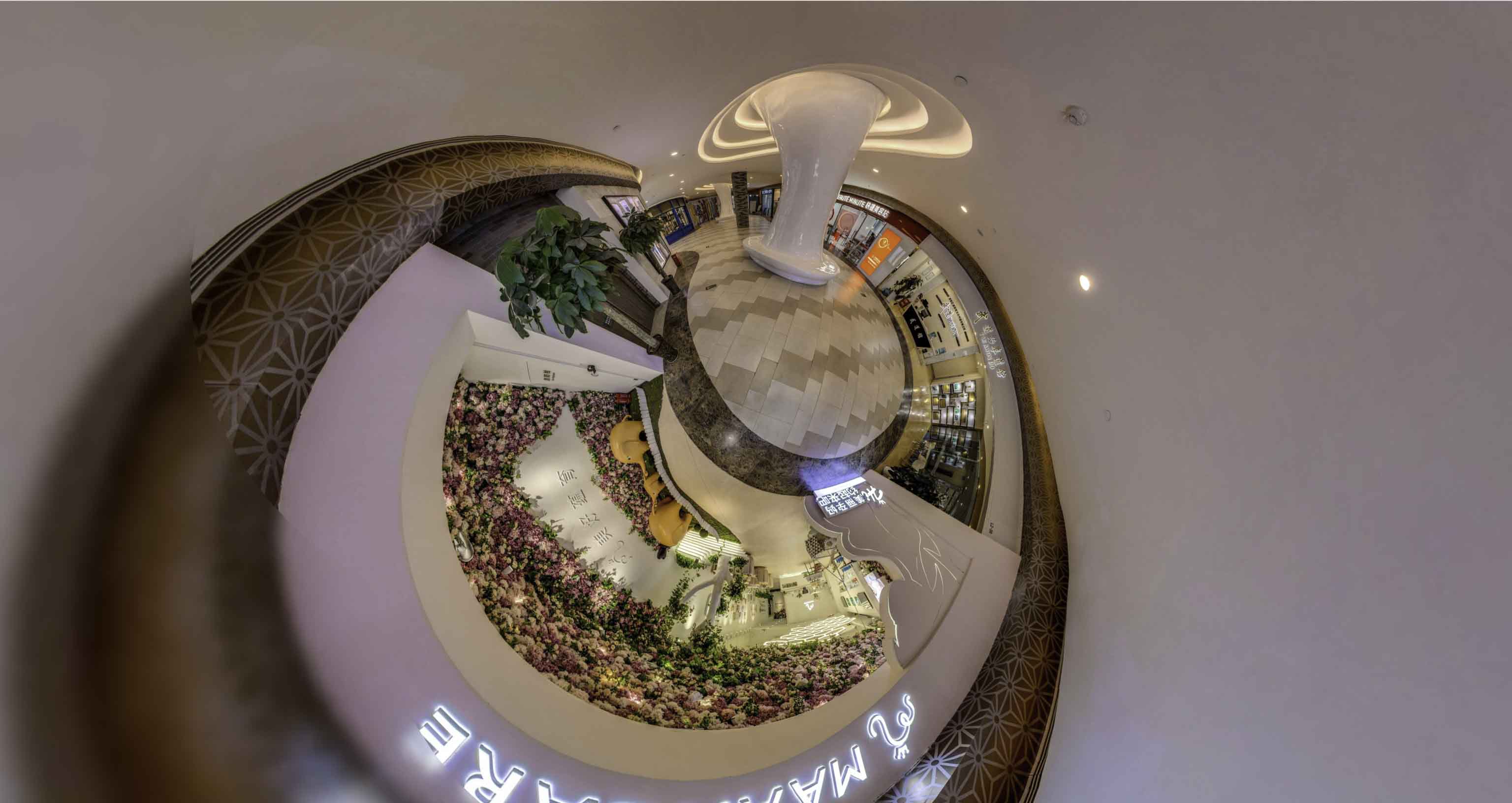 卢氏将VR全景融入品牌宣传活动的创新实践与策略